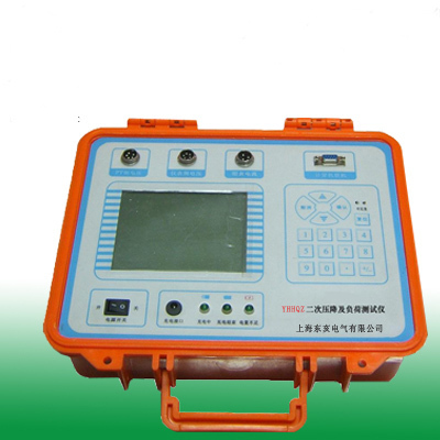 YHHQZ 二次壓降測試儀_電子電工儀器_其它_其它儀器儀表_產(chǎn)品庫_中國化工儀器網(wǎng)