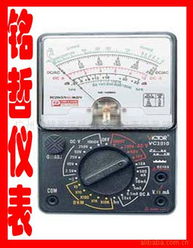 廣州市越秀區(qū)銘哲儀器儀表經(jīng)營(yíng)部萬用表產(chǎn)品列表與儀器儀表服務(wù)